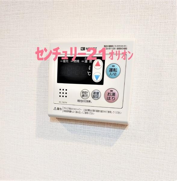 KNOTS桜台Sta.（ノッツサクラダイステーション）