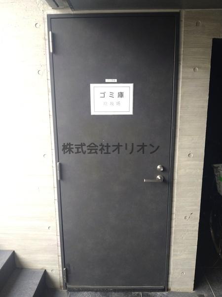 杉並区井草１丁目のマンション