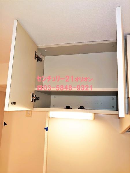 DOLCESAKURADAITOKYONORTH