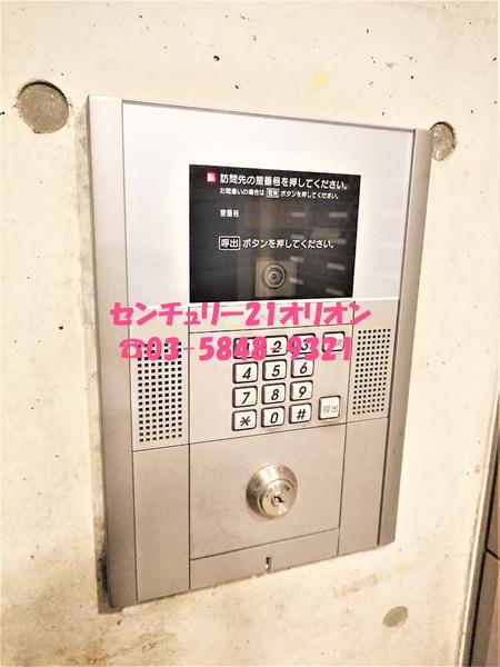 Branche鷺ノ宮／ブランシェサギノミヤ