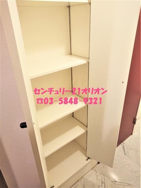 Branche鷺ノ宮／ブランシェサギノミヤ
