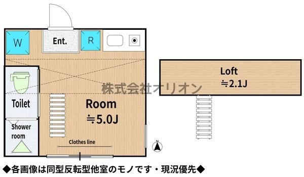 Siesta　Villa　上鷺宮の杜west