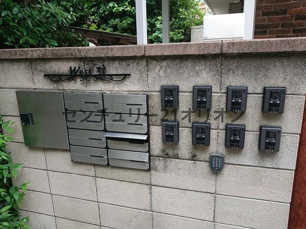 Siesta　Villa　上鷺宮の杜west