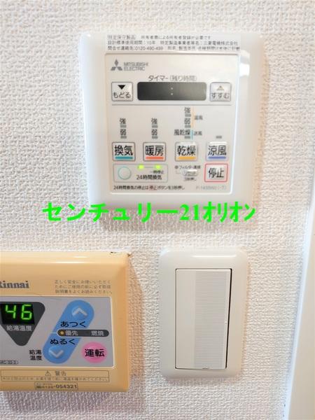 ステージグランデ桜台駅前／ステージグランデサクラダイエキマエ