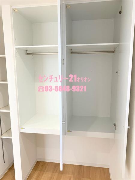 ゾンターク富士見台（フジミダイ）