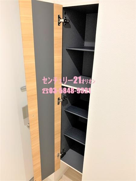 ゾンターク富士見台（フジミダイ）