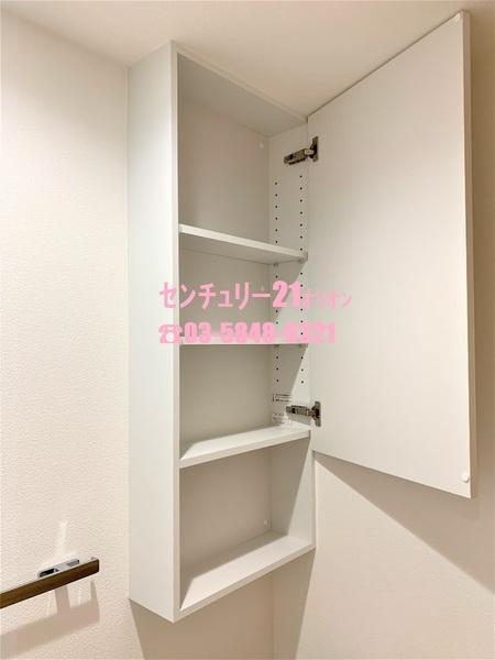 ゾンターク富士見台（フジミダイ）