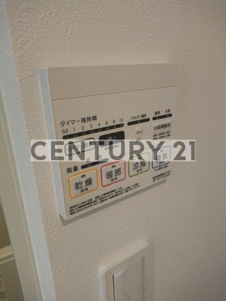 練馬区中村北４丁目のアパート