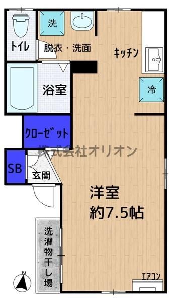 ヴィラ雅風／ヴィラガフウ