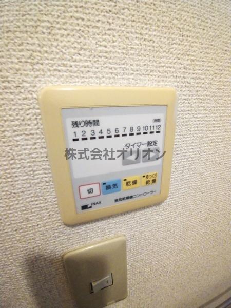 H2W／エイチツーダブリュー