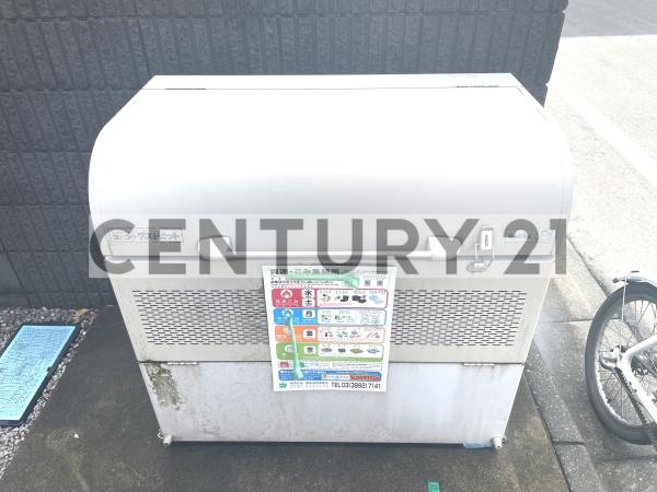 マピエス・アエムドゥ