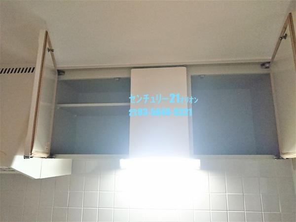 CELEBREPALAIS(セレーブル・パレス)
