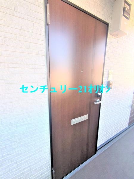 HarmonyTerrace上鷺宮