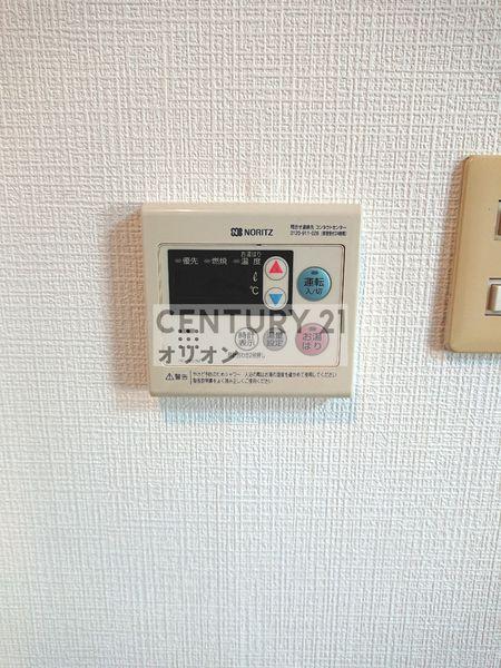 グランディール中沢（ナカザワ）