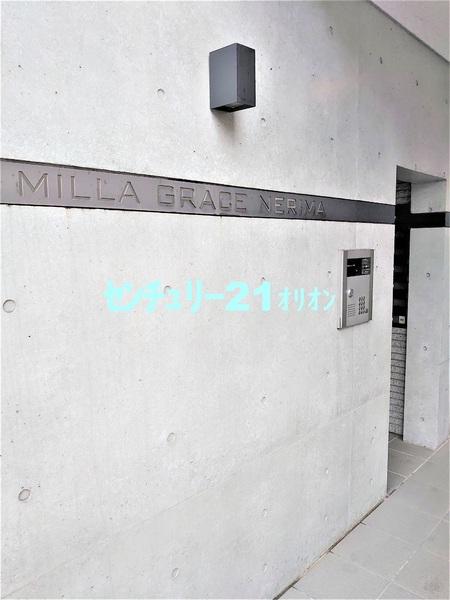 MILLA　GRACE　NERIMA
