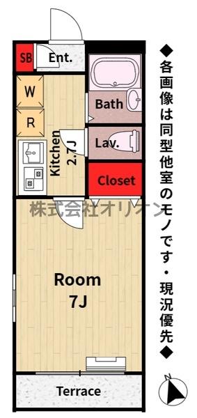 リビオン