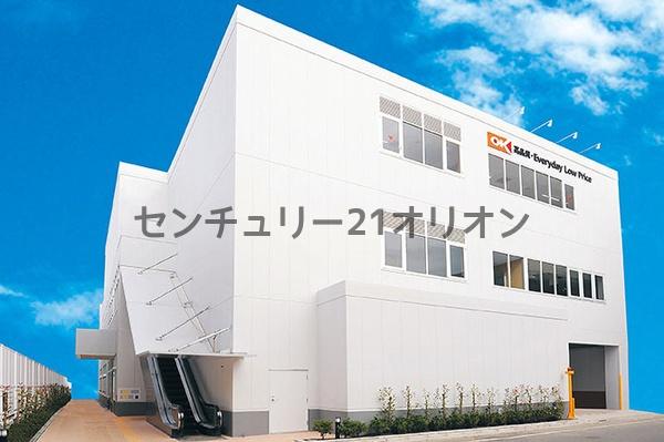 TASUKI　RICHESSE　SENKAWA(オーケーストアー)