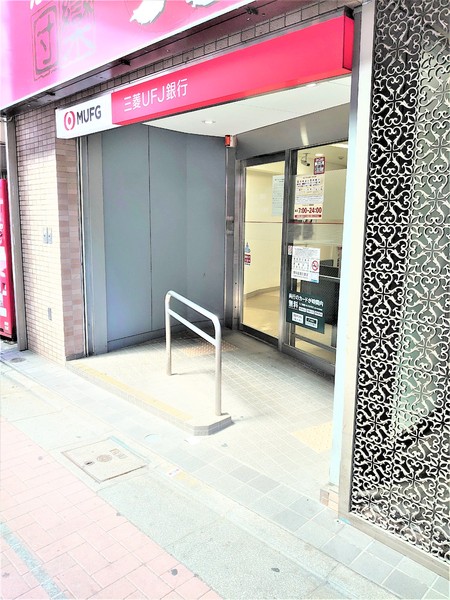 TASUKI　RICHESSE　SENKAWA(三菱UFJ銀行大山駅前支店)