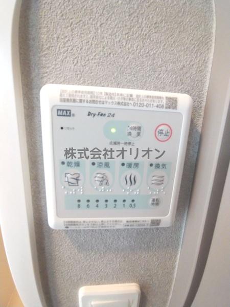 TASUKI　RICHESSE　SENKAWA