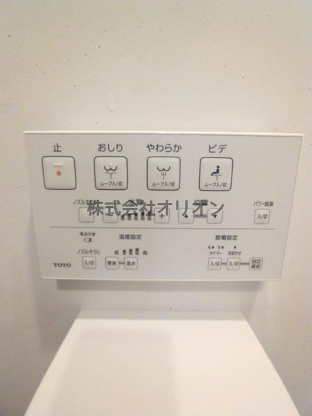TASUKI　RICHESSE　SENKAWA
