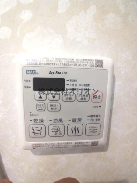練馬区富士見台２丁目のマンション