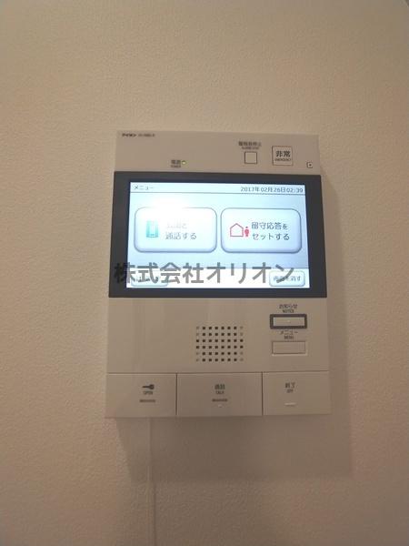 ARKMARK練馬／アークマークネリマ