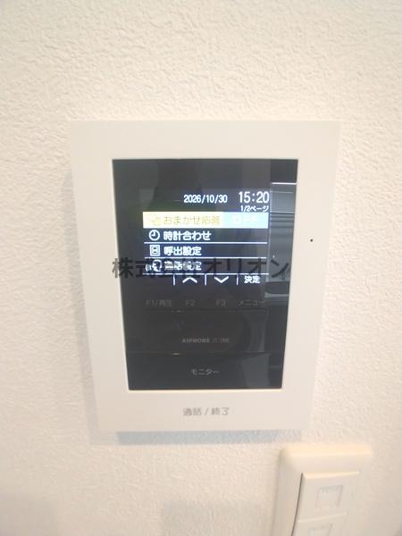 練馬区貫井１丁目のアパート