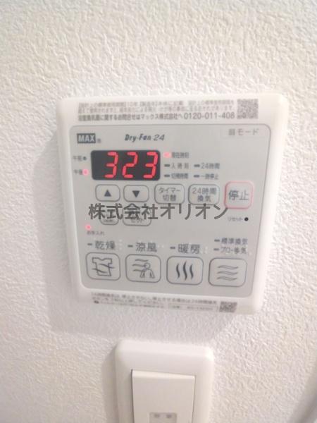 練馬区貫井１丁目のアパート