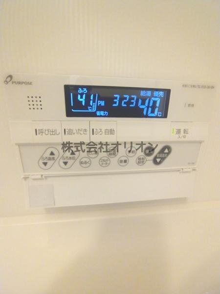 練馬区貫井１丁目のアパート