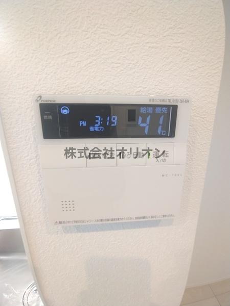 練馬区貫井１丁目のアパート