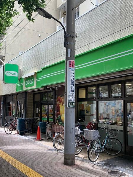 桜台コートハウス(ミニコープ桜台駅前店)