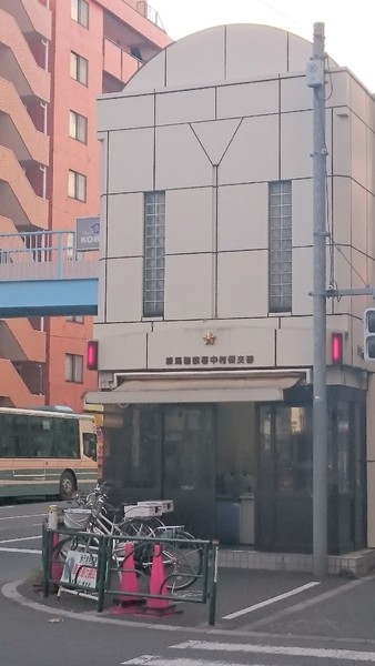 シェソワウィンII(中村橋交番)