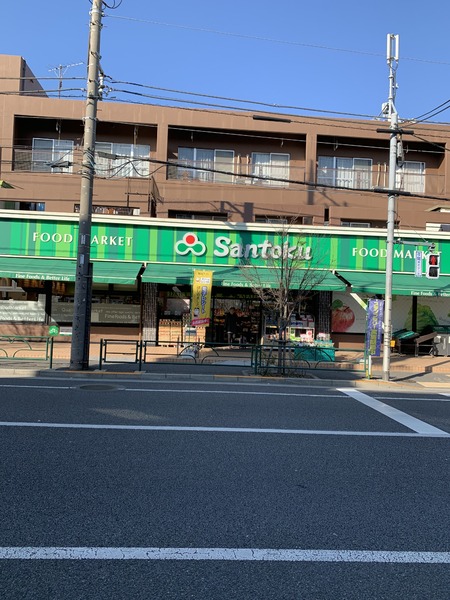 中野区上鷺宮５丁目のマンション(Santoku井草店)