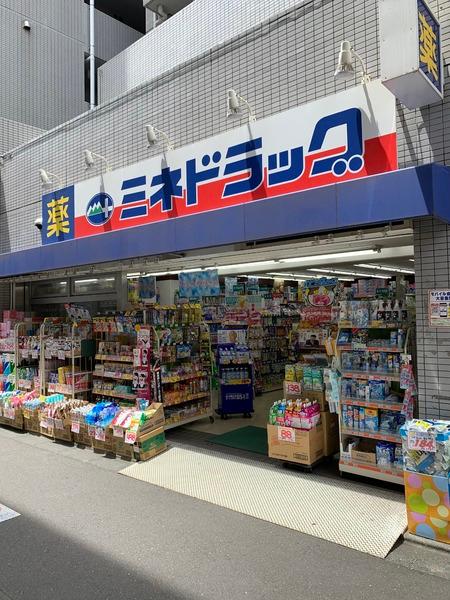 グローリア初穂桜台2(ミネドラッグ　桜台駅前店)