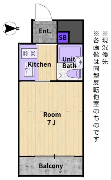中村橋ダイカンプラザ