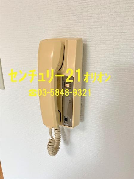 練馬区向山１丁目のマンション