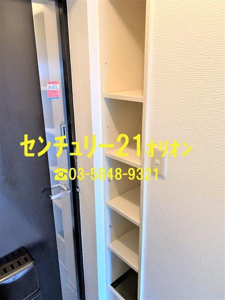 練馬区向山１丁目のマンション
