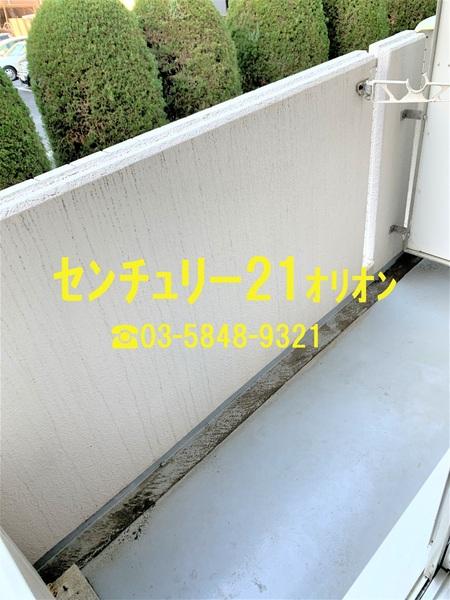 練馬区向山１丁目のマンション
