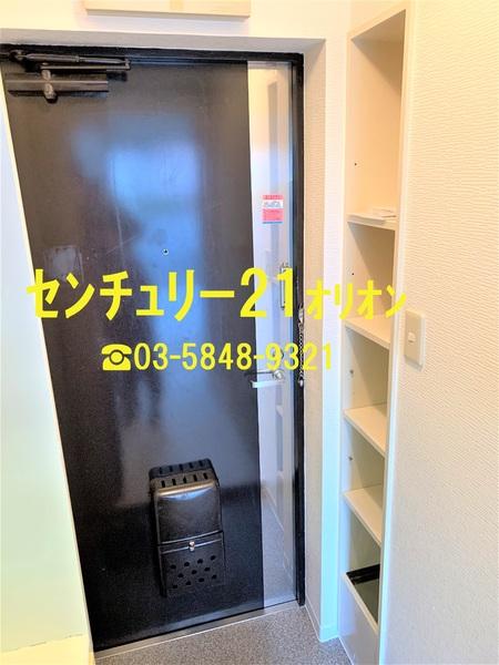 練馬区向山１丁目のマンション