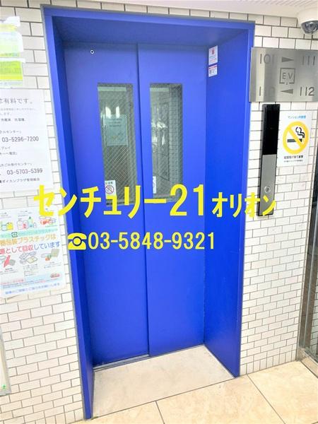 練馬区向山１丁目のマンション