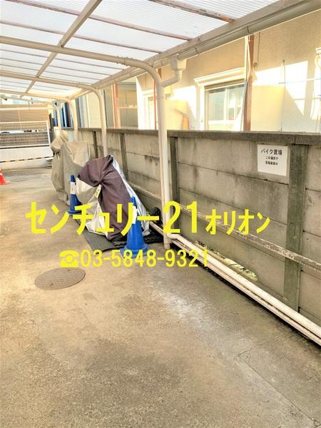 練馬区向山１丁目のマンション