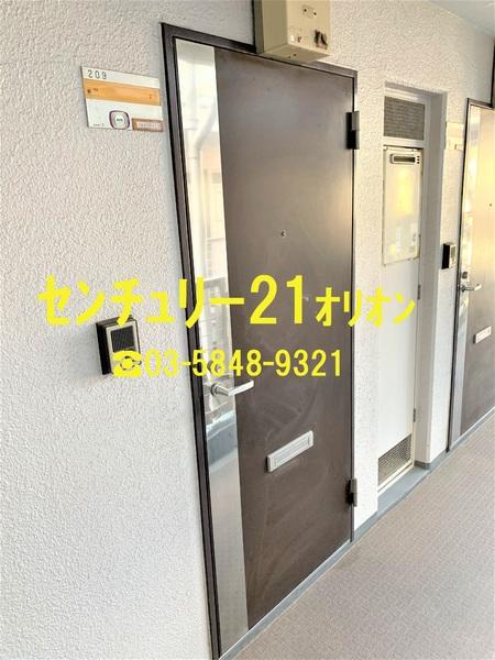 練馬区向山１丁目のマンション