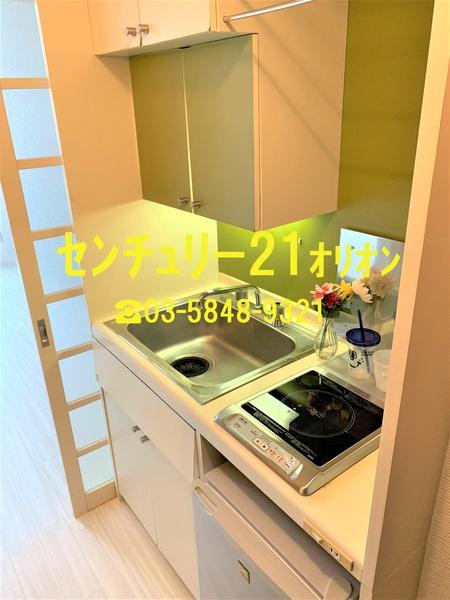練馬区向山１丁目のマンション