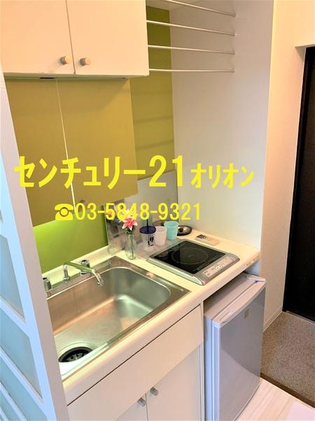 練馬区向山１丁目のマンション
