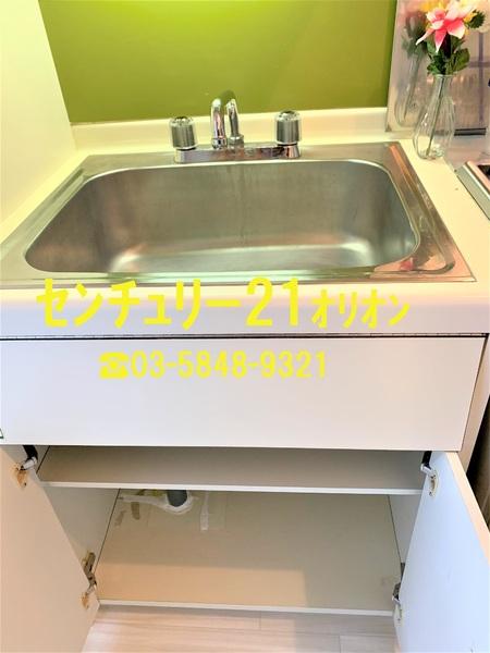 練馬区向山１丁目のマンション