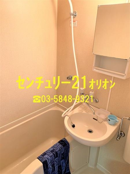 練馬区向山１丁目のマンション