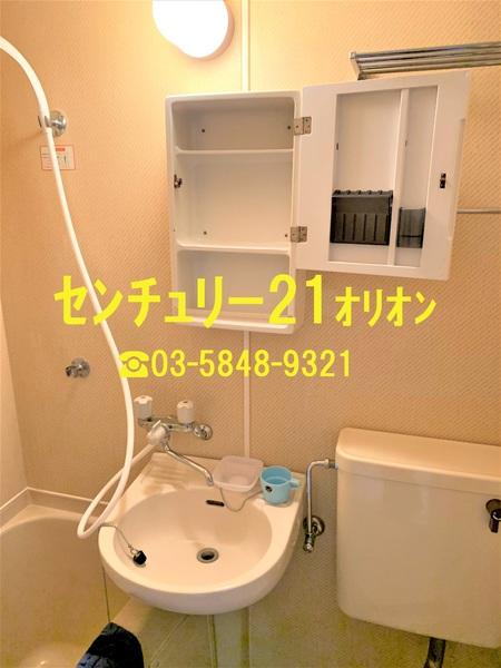 練馬区向山１丁目のマンション