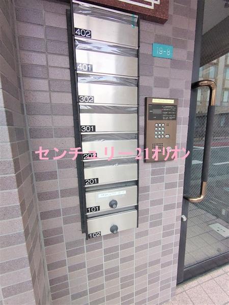 Millennia／ミレーニア