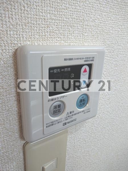 練馬区豊玉中２丁目のアパート