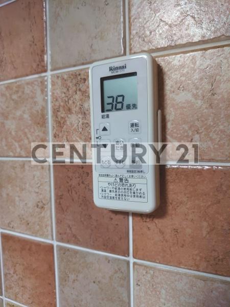 練馬区貫井２丁目のマンション